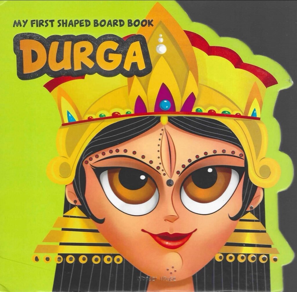Durga (My First Shaped Board Book)