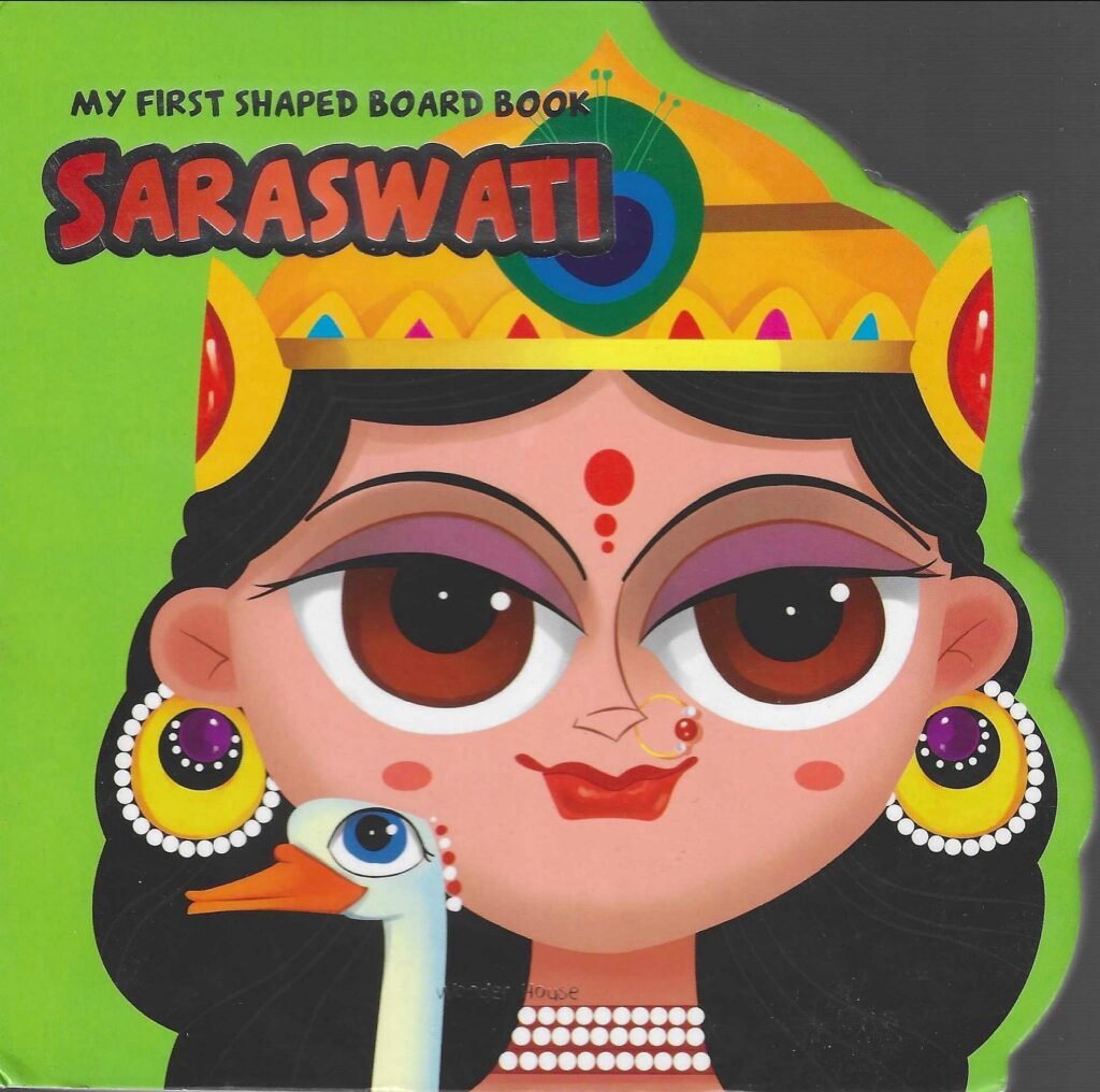 Saraswati (My First Shaped Board Book)